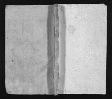 湖南刘氏族谱-刘氏族谱 [卷6,首末各1卷].pdf电子版预览图1