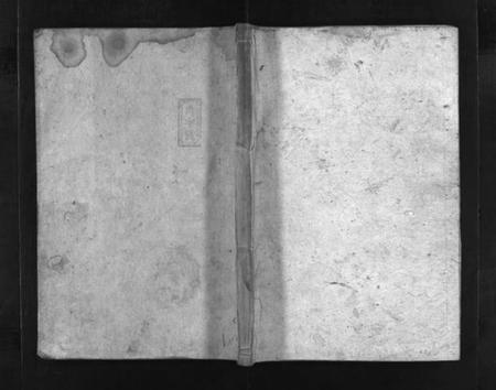 湖南刘氏族谱-刘氏续修族谱 [5卷,首1卷].pdf电子版预览图1