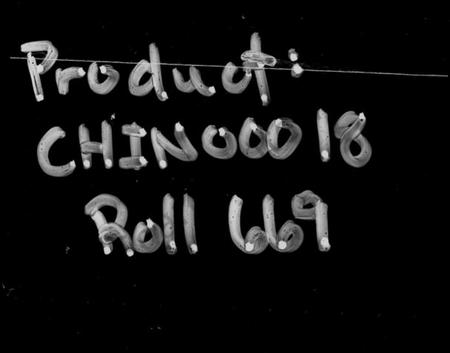 湖南刘氏族谱-大富刘氏四修族谱 [15卷,首3卷].pdf电子版预览图2
