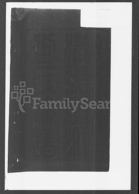 湖南刘氏族谱-清水洲派刘氏族谱.pdf电子版预览图3