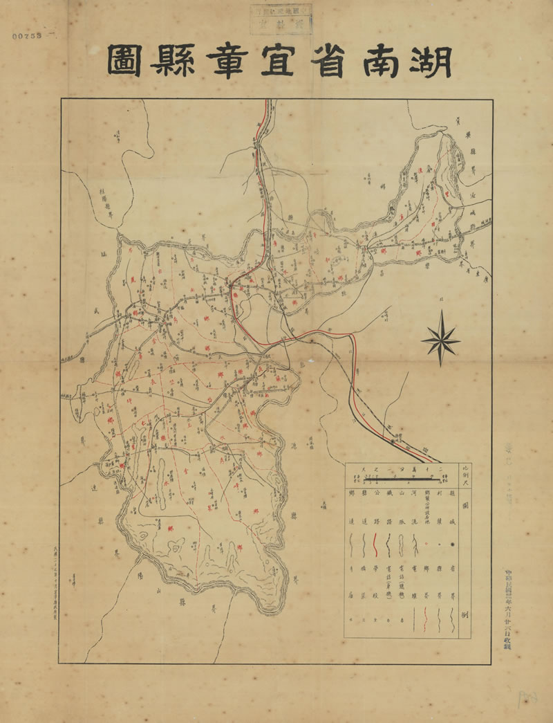 1938年《湖南省宜章县图》预览图