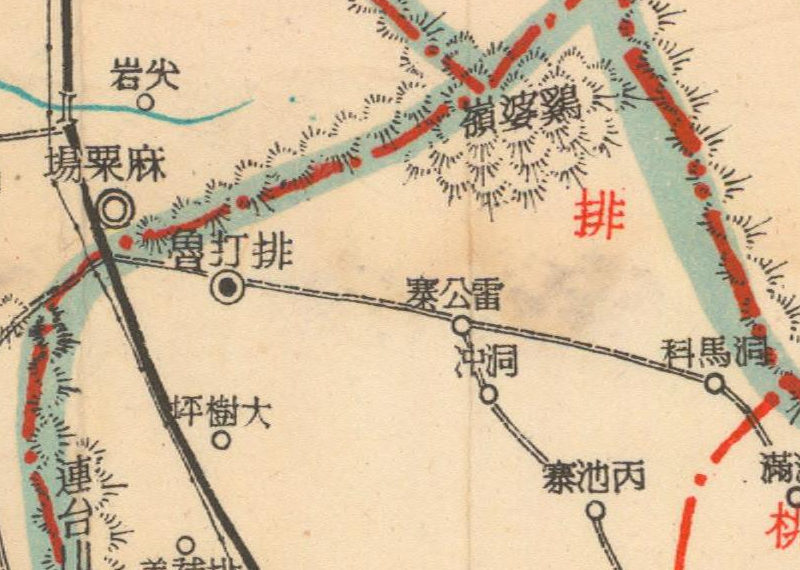 1940年花垣《永绥县图》预览图2