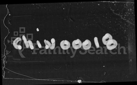 湖南刘氏族谱-资阳刘氏家谱应良房六修总卷.pdf电子版预览图1