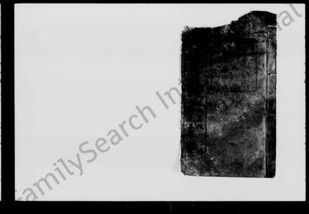 湖南刘氏族谱-长沙南坪刘氏五续族谱 [17卷,首7卷].pdf电子版预览图2