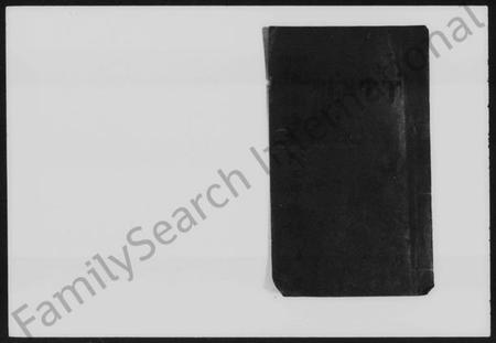 湖南刘氏族谱-长沙河西枫梓塘刘氏三修族谱 [15卷,首1卷].pdf电子版预览图1