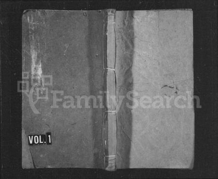 湖南刘氏族谱-双江刘氏英公支谱 [2卷].pdf电子版预览图1