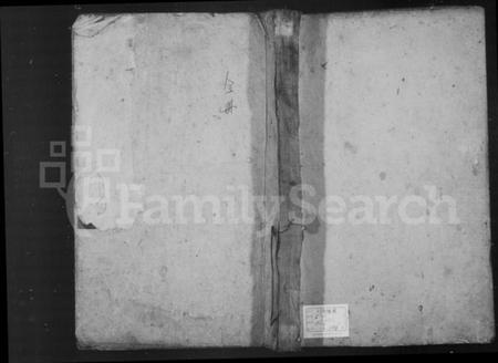 湖南刘氏族谱-雷湾刘氏续谱 [8卷].pdf电子版预览图1