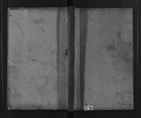 湖南刘氏族谱-邵陵刘氏族谱 [5卷,首1卷].pdf电子版缩略图