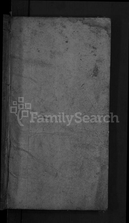 湖南龙氏族谱-一甲龙氏五修族谱 [14卷首3卷].pdf电子版预览图1