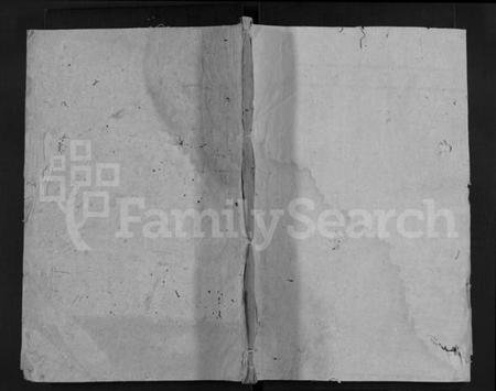 江西黄氏族谱-黄氏族谱 [19卷].pdf电子版缩略图