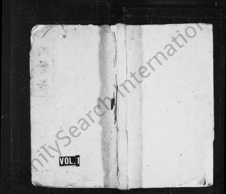 江西黄氏族谱-黄氏族谱 [前后编4卷].pdf电子版预览图1