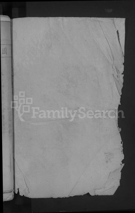 江西黄氏族谱-黄氏重修宗谱 [4卷].pdf电子版预览图2