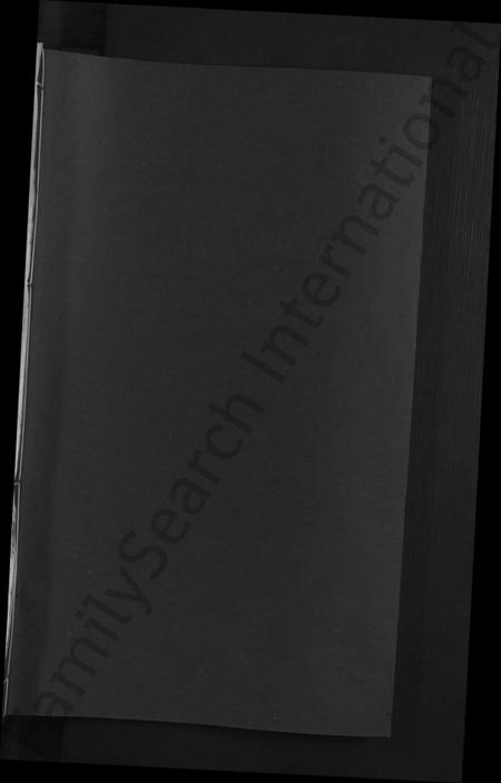 湖南罗氏族谱-罗氏五修宗谱 [5卷].pdf电子版预览图1