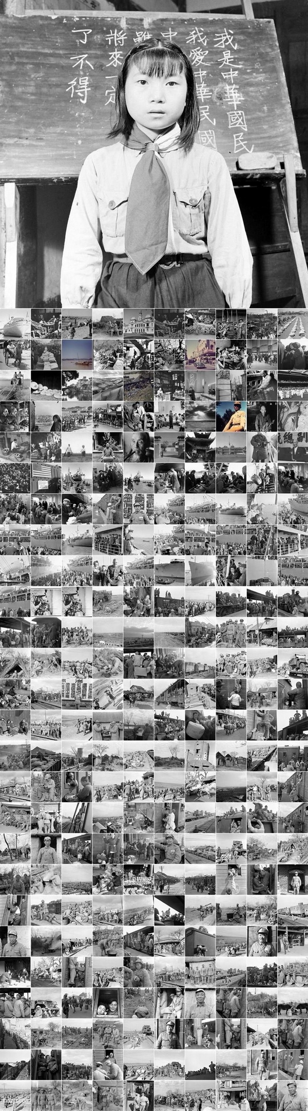 《迈登斯二战中国摄影集》1941-1949年 影集下载预览图8