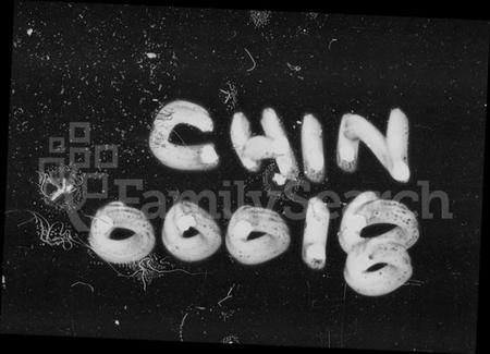 湖南马氏族谱-马氏九修宗谱 [5卷,首1卷].pdf电子版预览图4