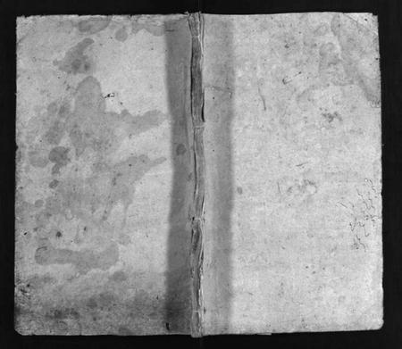 湖南马氏族谱-马氏家乘 [4卷,首2卷].pdf电子版预览图1