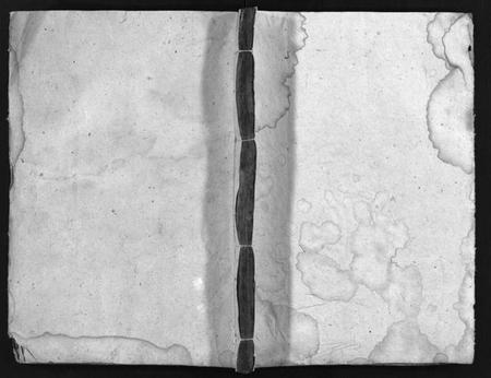 湖南孟氏族谱-孟氏三修族谱 [8卷,含首1卷].pdf电子版预览图1