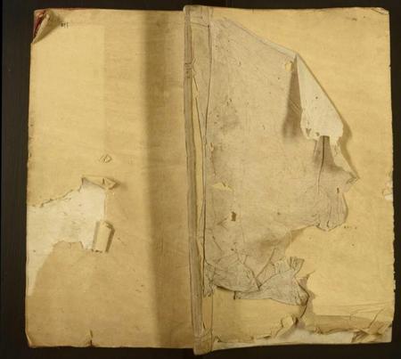 湖南欧阳氏族谱-湘乡欧阳氏谱[4卷].pdf电子版缩略图