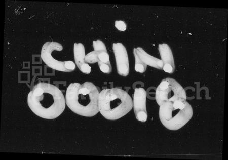 湖南潘氏族谱-潘氏族谱 [14卷,首1卷].pdf电子版预览图1