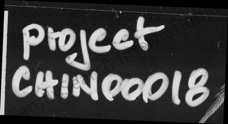 湖南彭氏族谱-湘乡龙田彭氏族谱 [23卷].pdf电子版预览图4