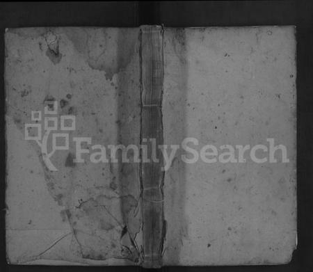 湖南彭氏族谱-彭氏四修族谱 [3卷].pdf电子版缩略图