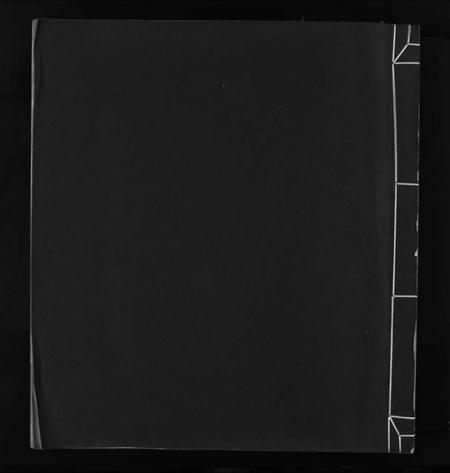 江西蒋氏族谱-春坊蒋氏族谱 [不分卷].pdf电子版