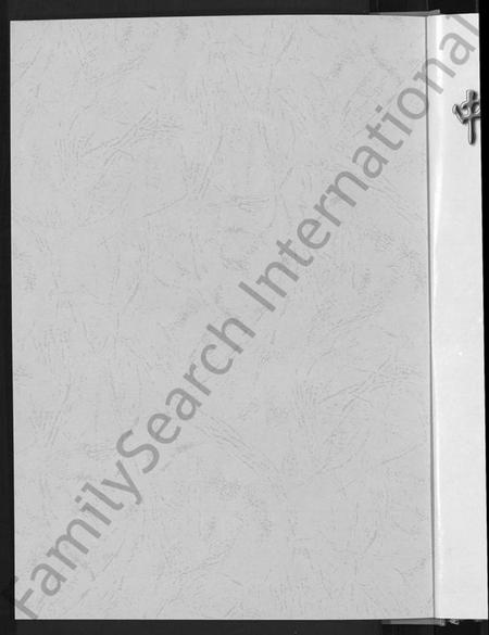 湖南丘氏族谱-中华丘氏大宗谱.pdf电子版预览图2