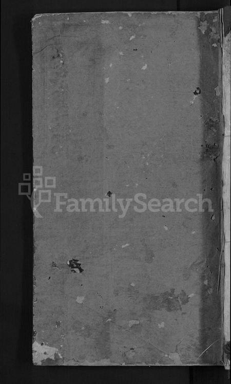 江西蒋氏族谱-丰谿岩后蒋氏宗谱 [18卷].pdf电子版缩略图