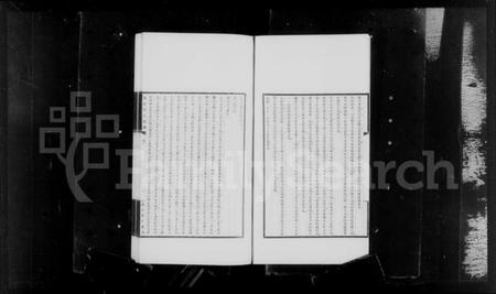 湖南瞿氏族谱-长沙瞿氏家乘 [10卷].pdf电子版预览图4