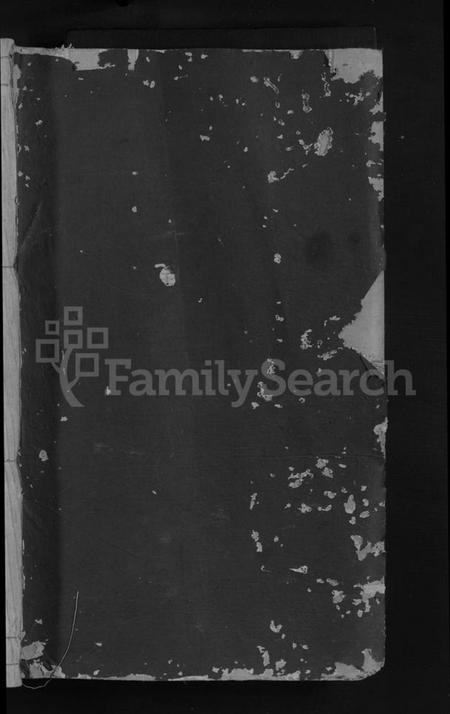 江西金氏族谱-方塘金氏八修宗谱 [12卷].pdf电子版预览图1