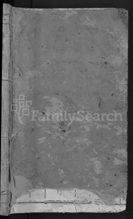 江西康氏族谱-棑溪康氏族谱 [10卷].pdf电子版预览图1