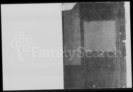 湖南舒氏族谱-舒氏族谱 [14卷].pdf电子版预览图1