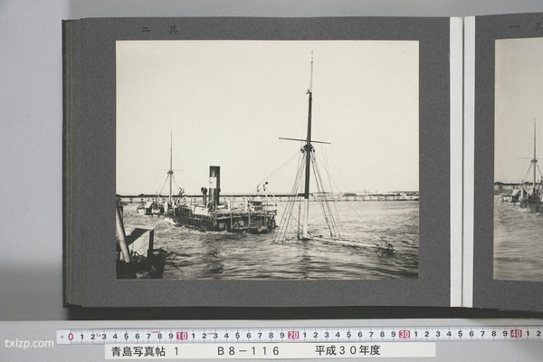 1915年《青岛写真贴》第一版预览图6