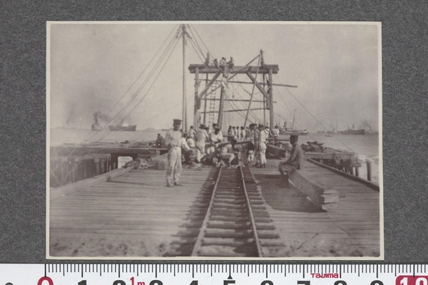 1915年《青岛写真贴》第二版预览图1