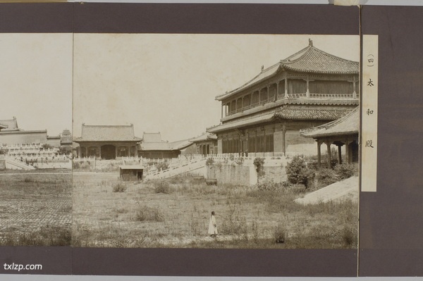 1901年《北京城写真》 全套影集下载预览图1