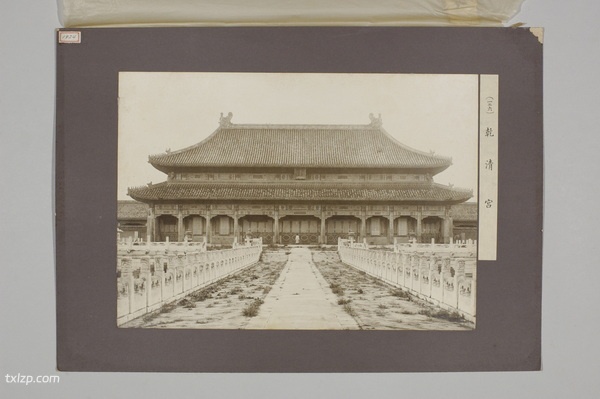 1901年《北京城写真》 全套影集下载预览图3