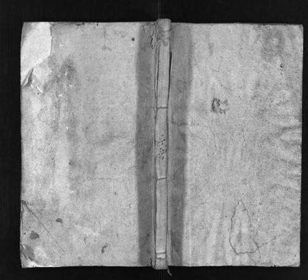 湖南孙氏族谱-孙氏五修族谱 [3卷,首8卷].pdf电子版预览图1