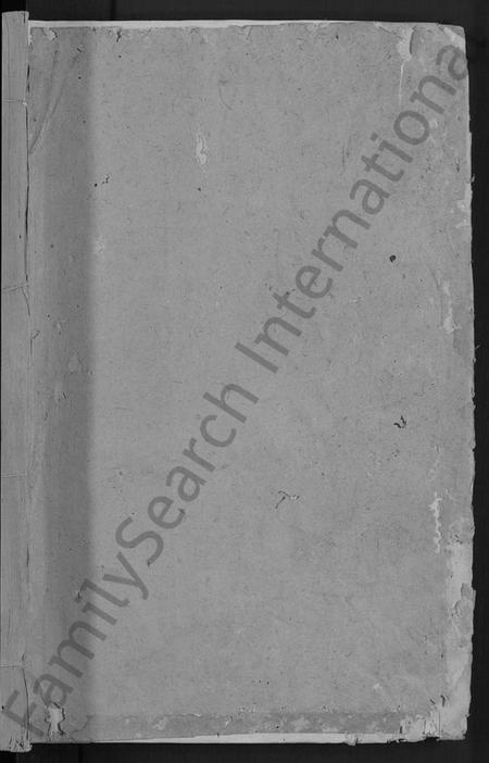 江西蓝氏族谱-蓝氏五届联修族谱 [不分卷].pdf电子版预览图1