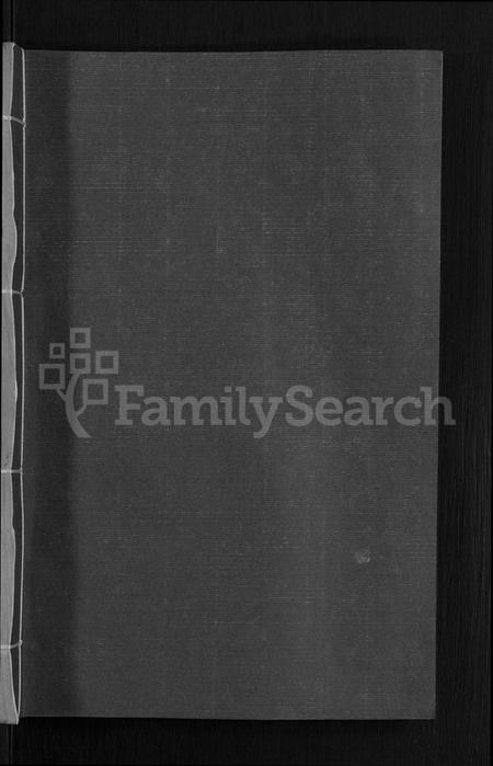 江西冷氏族谱-京兆冷氏宗谱 [131卷,首4卷].pdf电子版预览图1