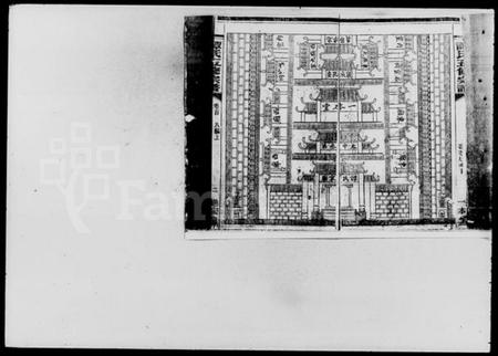 湖南谭氏族谱-谭氏五修宗谱.pdf电子版预览图5