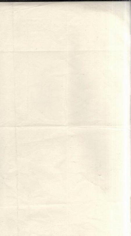 湖南谭氏族谱-谭氏族谱 [26卷].pdf电子版预览图1