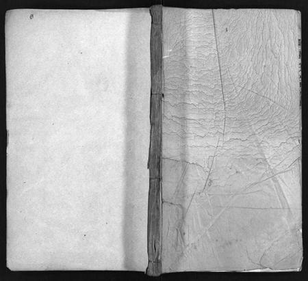 湖南谭氏族谱-谭氏族谱[5卷].pdf电子版缩略图