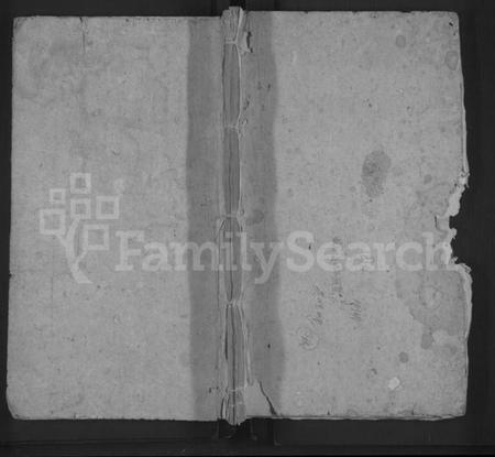 江西黎氏族谱-黎氏宗谱 [不分卷].pdf电子版缩略图