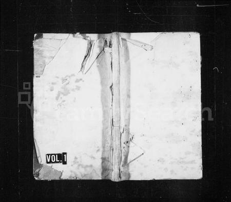 湖南唐氏族谱-唐氏族谱 [24卷,首末各1卷].pdf电子版预览图1