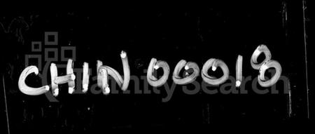 湖南唐氏族谱-津临安澧唐氏族谱 [4卷].pdf电子版预览图1