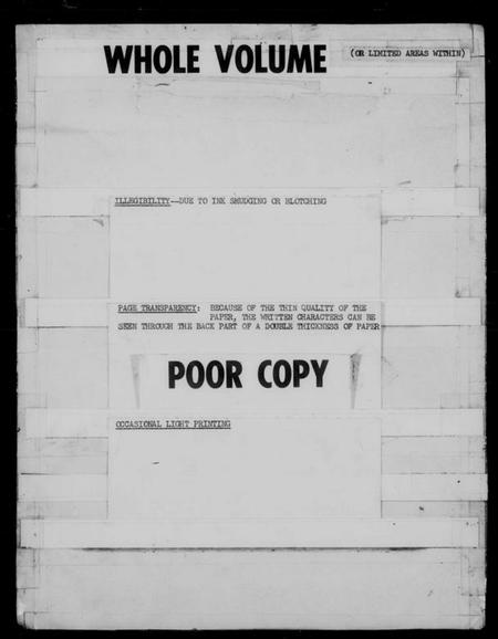 广东、福建李氏族谱-陇西李氏大族谱.pdf电子版预览图1