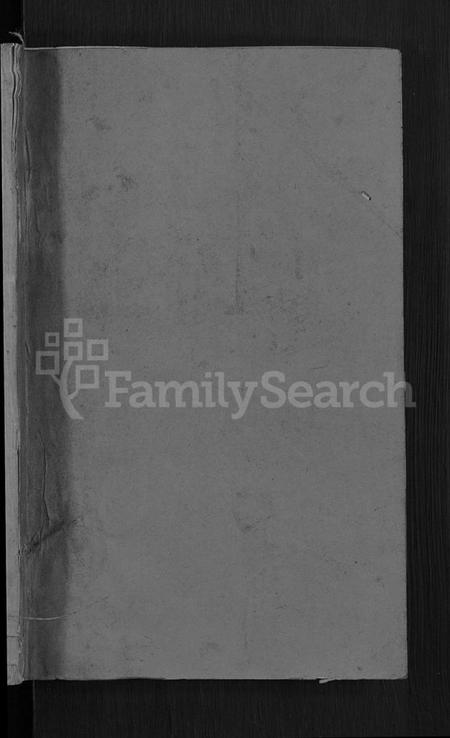 湖南陶氏族谱-资江陶氏族谱 [3卷,首5卷,艺文14卷].pdf电子版预览图1