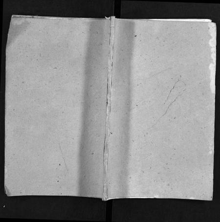 湖南陶氏族谱-醴西陶氏续修支谱 [12卷].pdf电子版缩略图