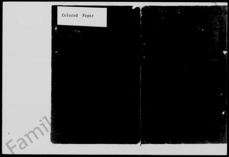 湖南涂氏族谱-涂氏瑄房五修支谱 [8卷,首2卷].pdf电子版预览图2