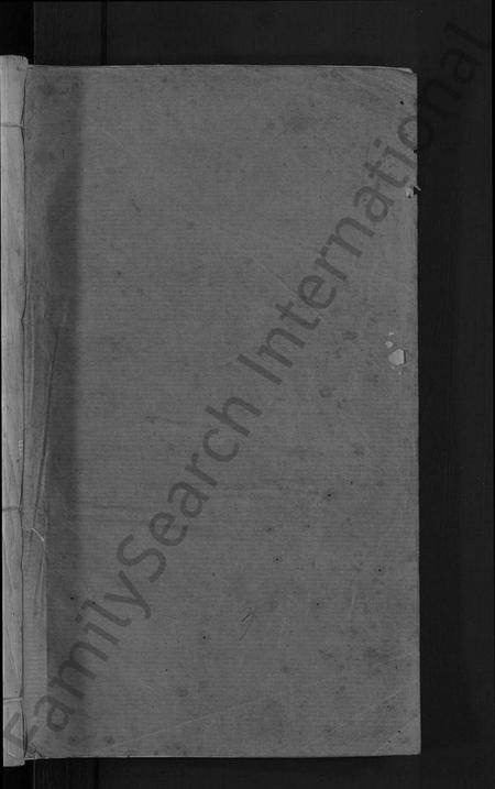 江西李氏族谱-宜邑明湖李氏族谱 [12卷,首3卷].pdf电子版预览图1